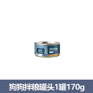 傑克羅素梗犬狗糧成幼犬全價糧小中大型犬糧寵物糧食5斤10斤（平行進口）