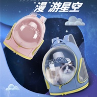 Cat Bag Portable Outing Pet Bag Large Capacity Cat Dog Bag Breathable Shoulder Cat Backpack