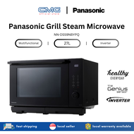 Panasonic NN-DS59NBYPQ 27L Grill Steam Microwave Oven