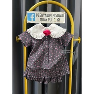 endless holiday Children's Clothing Size 12-18 new