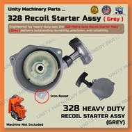 Unity Machinery Parts BG328 Recoil Starter Assy | Mesin Rumput Recoil Starter BG328 SUM328 FR3001