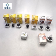 D1S D2S D3S D4S D5S D8S Mentol Xenon Mentol Lampu HID