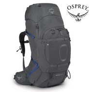 【Osprey 美國】Aether Plus 70 重裝登山背包 男 日蝕灰 S/M｜重裝背包 健行背包 自助旅行 徒步旅行後背包