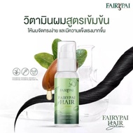 2-in-1 Hair Shampoo & NR Hair Serum – Hair Loss Treatment & Hair Growth Boost