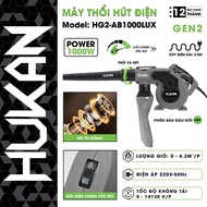 Máy thổi hút điện HUKAN Gen2 HG2-AB1000LUX