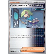 Postwick #154 Pokemon Journey Together: Pokemon TCG
