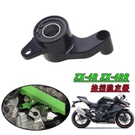 Suitable for Kawasaki ZX-4R ZX-4RR Modified Shift Stabilizer Shift Bracket Shift Assist Relieve Gear