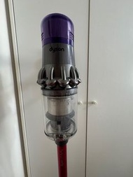Dyson V11 Fluffy