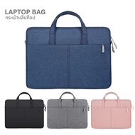 Beg komputer riba beg komputer riba beg komputer riba beg komputer riba