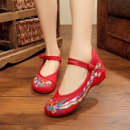 Cloth Shoes Women's Dance Hanfu Shoes Embroidered Shoes Wedding Shoes Ethnic Style Famous Ethnic Sty