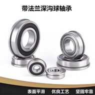 1 PCS  F683 F684 F685 F686 F687 F688 F689ZZ 2Z.deep groove ball bearing with flange