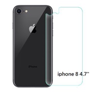 Apple iphone i7 i8 4.7 "/i7P i8P 5.5 "Full Transparent Back Film Cover Protector 9H Tempered Glass