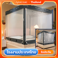 AIBE มุ้ง มุ้งกันยุง 3.5ฟุต มุ้งครอบผู้ใหญ่ 6 ฟุต มุ้ง 6.6 ฟุต สามประตู มุ้งเต็นท์ กันแมลง พกพาสะดวก