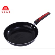 28cm FRYING PAN /COOKER PAN/non-stick frying pan