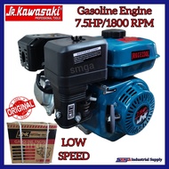 JR Kawasaki JRKGE230L 7.5HP Gasoline Engine [Low Speed]