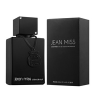 Men's Cologne Perfume Men's-end Vietnamese Perfume European and Pendant Perfume