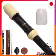 AULOS Soprano Recorder German Style 502B Antibacterial Cap Set 【Direct from Japan】