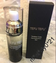 TEFU TEFU ™ Timeless Code蜜碼系列再生精華