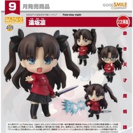 [預購/日版/行版][截訂日期 8/7/2025 ]GSC 黏土人 No.409 遠坂凜 Fate/FGO/Saber [再販]( 可跟figma 布偶玩具及Bandai扭蛋一同玩耍，不是一番賞/海洋