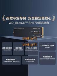 WD_BLACK固態硬盤1T 2T SN770游戲PCIe4.0電腦500g西部數據