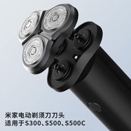 Xiaomi Shaver Blade S500S300 Applicable Accessories Mijia Electric Shaver Replacement Three Blades20