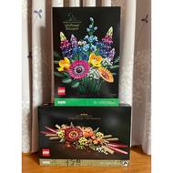 [Chair Ratio|Kaohsiung Pingtung] LEGO 10313 Wild Flower Bouquet 10314 Dry Decoration Floral Collecti