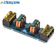 Aideepen Power Supply Filtering Board Power Supply Filter EMI High Frequency Two-stage Power Low-pas