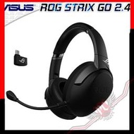 [ PCPARTY ] 華碩 ASUS ROG Strix Go 2.4 無線電競耳機