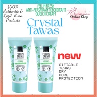 AVON FEELIN FRESH GIFTABLE 72HRS CRYSTAL TAWAS ANTI-PERSPIRANT DEODORANT QUELCH CREAM 55g