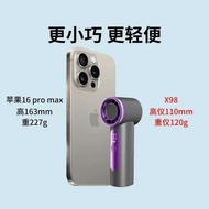 X x98 Mini Handheld Fan USB Charging Battery Life Turbo Violence Portable Outdoor Small Mute Energy-