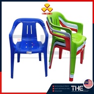 THE 3V High Quality New York Arm Chair Plastic Chair Multiple Colour (L53 x W43 x H77cm)