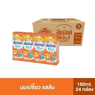 Dutch Mill ดัชมิลล์ นมเปรี้ยว ยูเอชที รสส้ม 180 มล. (24 กล่อง/ลัง)