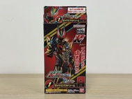 裝動 KAMEN RIDER ZEZTZ EXDREAM