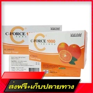 Fast Shipping [*** 1กล่อง***]C -Force 1000 - Vitamin C 1000 mg ?? Cifor C 1000 mg, 60 tablets panels Ship from Bangkok