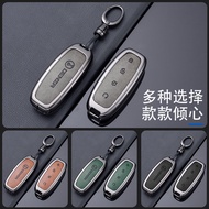 DENZA car key cover D9 N7 N8 car keychain car key cover car key case