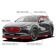 NEW MAZDA CX 30 AUTOEXE ABS BODYKIT WITH ABS SPOILER