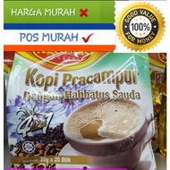 Agromas Kopi Habbatus Sauda