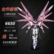 DABAN 6650 Pre-Painted Mecha Assembled Kit Model