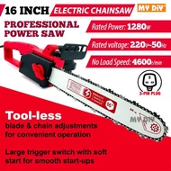 DIY Online4u - Professional 16" Electric Chainsaw 1280W Corded Chainsaw Machine Gergaji Eletrik Waya