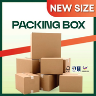 NEW Kotak Carton Box / Carton Packaging Box / Hidden Hantaran Box / Normal Box Carton Box 纸箱