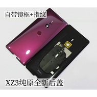Suitable for Sony XZ3 Battery Cover H8416 H9436 H9493 Mobile Phone Glass Battery Cover Back Cover Ba