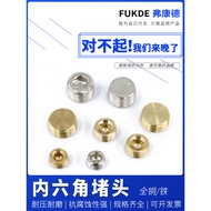 Hexagon Socket Plug 1 Point 2 Points 3 Points 4 Points 6 Points 3cm Pneumatic Solenoid Valve Plug Ca
