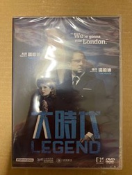 DVD A014/A002 (全新) 大時代 Legend 湯哈迪