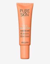 Gel chấm mụn 41676 pure skin SOS SPOT GEL MÀU CAM