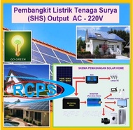 PAKET KOMPLIT SOLAR CELL PANEL SURYA 2000W PURE SINE WAVE