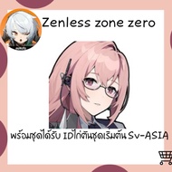 Zenless zone zero – Collector's Card V4