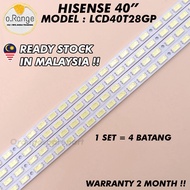 LCD40T28GP HISENSE 40" LED TV BACKLIGHT (LAMPU TV) HISENSE 40 INCH LED TV 40T28GP LCD40T28 40T28