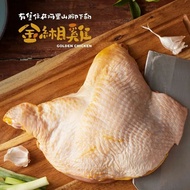 【金緗雞】 (文昌雞)去骨雞腿排(生鮮)350g±10%/支_3入組