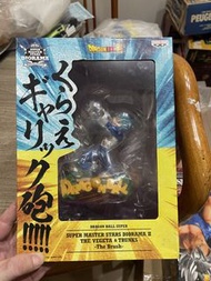 全新未開  龍珠 SMP 比達杜拉格斯 父子波