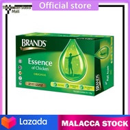 Brands Essence of Chicken (70g x 30s)